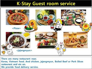 K Stay Guesthouse Myeongdong first