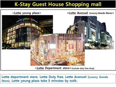 K Stay Guesthouse Myeongdong first