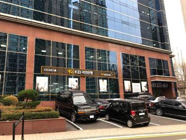 Han River Residence & Guesthouse