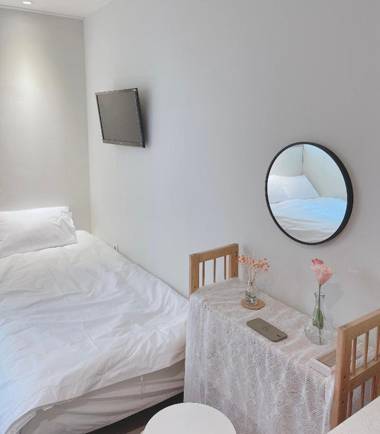 Well Plus Guest House