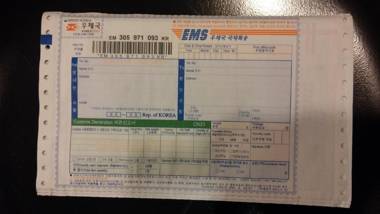 Hotel Stay Inn Seoul Station