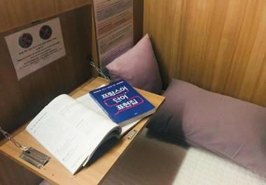 Philstay Ehwa Boutique - Female Only