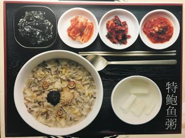 The Stay Hotel Myeongdong