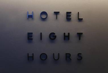 Hotel 8 Hours
