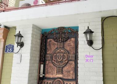 Myeongdong Guesthouse