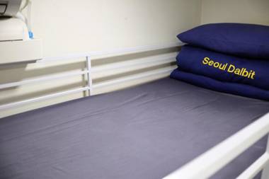 Seoul Dalbit Dongdaemun Guesthouse