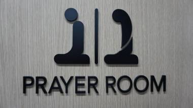 Acube Hotel Dongdaemun