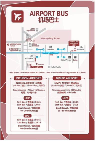 Philstay Myeongdong Boutique Female