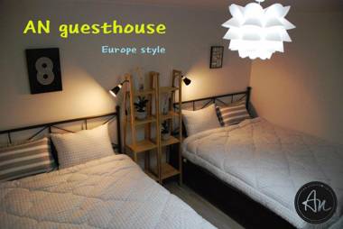 Gangnam AN guesthouse