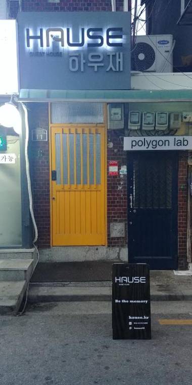 Hause Itaewon