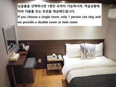 Hotel Park Hill Myeongdong