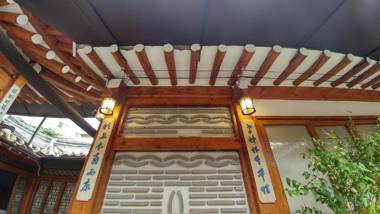 Bukchon Sosunjae Guesthouse