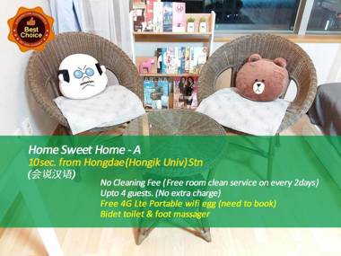 Hongdae Home Sweet Home Exit 1A