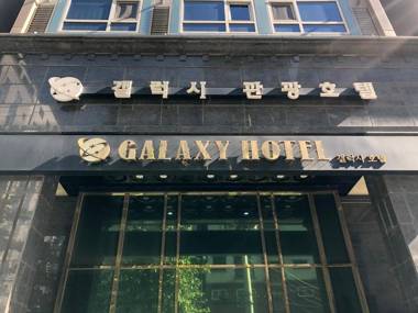 Galaxy Hotel