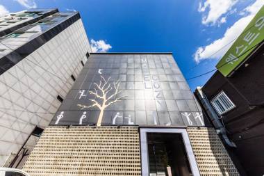 Achasan Station Cozy