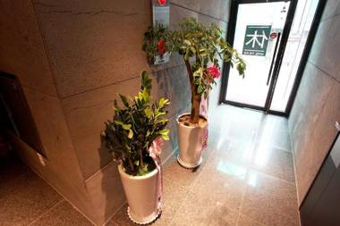 Yeongdeungpo Hotel The Hue