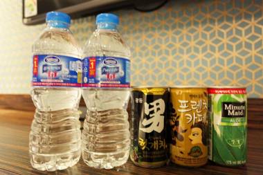 Yeongdeungpo Jardin Hotel