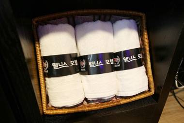 Gwangmyeong Wellness