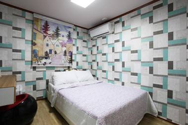 Konkuk University Gonggam