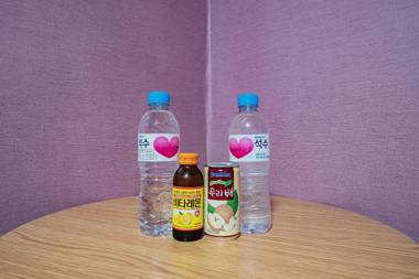 Gwangmyeong New Star