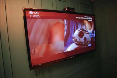 YAJA Gangnam Nonhyeon