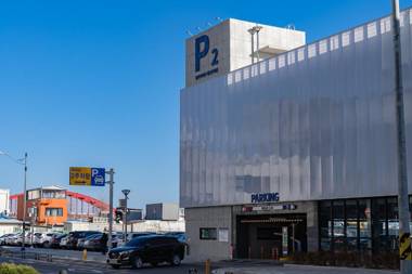 World Sky Residence Hotel