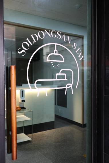 Soldongsan Stay