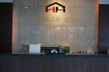 Hebron Hill Resort
