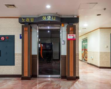 Jeju Tovice Condo Family