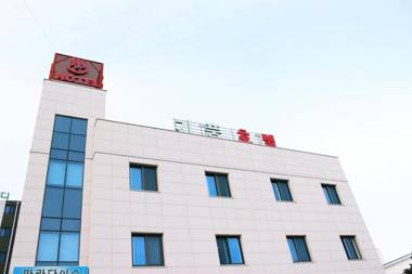 Gipung Hotel