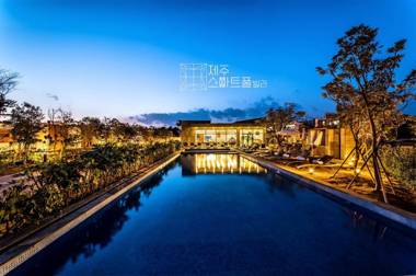 seogwipo seumateupulbilra