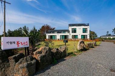 Jeju Hyeopjae Bliss Pension