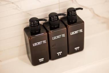 Seogwipo Unsong Secretel