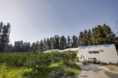 Seogwipo Teomuni House Pension