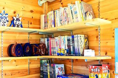 Jeju Hangru Guest House