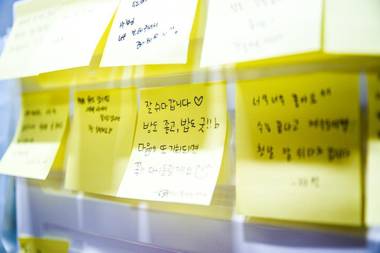 Jeju Gogung Pension-type Guest House