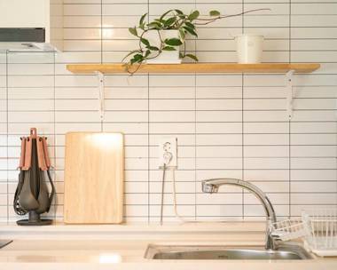 Jeju Slow City Jeonwon Maeul