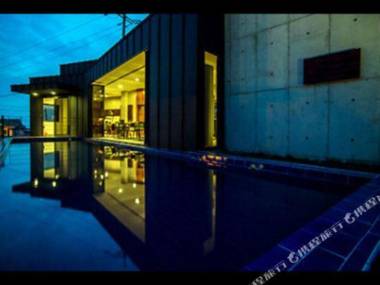 Maison de Jeju Pool Villa