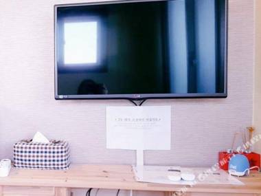 Dan Village Guesthouse Jeju