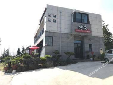 Jungmun Yechon Pension Jeju