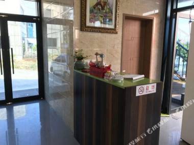 Jungmun Yechon Pension Jeju