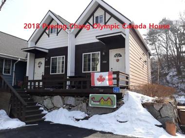 Soop and Soop Pension