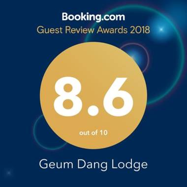 Geum Dang Lodge