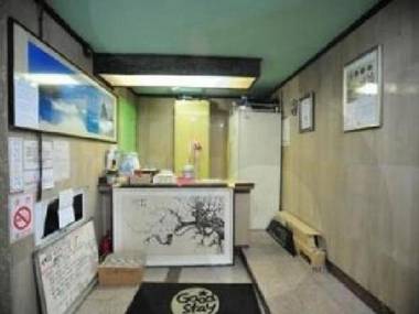 Dongrae Oncheon Hotel