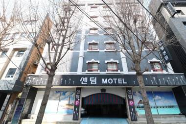 Centum Hotel Busan Station