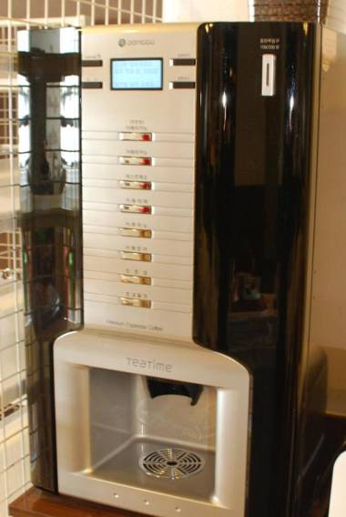 Funstay Inn Guesthouse