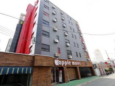 Apple Motel