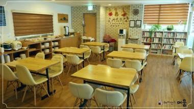 Residence Mumum Hotel