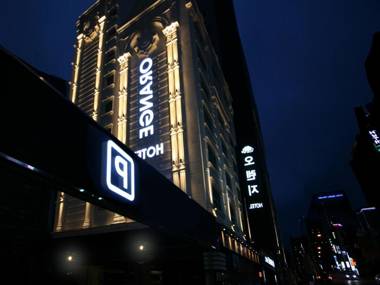 Hotel Orange
