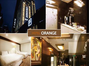 Hotel Orange